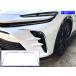 BRIGHTZ �N���E���X�|�[�c AZSH36W AZSH37W �����ʃX�e�����X���b�L�w�b�h���C�g�T�C�h�K�[�j�b�V�� �����v �K�[�j�b�V�� �J�o�[ ���[�� FRO�|ETC�|MID�|079