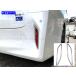 BRIGHTZ �A���t�@�[�h AGH40W AGH45W �����ʃX�e�����X���b�L���t���N�^�[�����O 2PC ���� ���˔� ���C�g �����v �K�[�j�b�V�� �J�o�[ REF�|RIN�|169