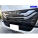  Isuzu Elf супер зеркальный нержавеющая сталь металлизированная передняя решетка молдинг покрытие отделка оправа panel бампер 7PC TRUCK-M-063