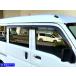 �G�u���C�o�� DA17V �T�C�h �h�A �o�C�U�[ ������ �J���� �T���o�C�U�[ �t�����g ���A ���� �G�u���B�o�� �G�u���[�o�� INJ�|V�|099