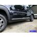  Hustler MR92S MR52S металлизированный боковая дверь молдинг отделка undercover оправа panel SAI-MOL-5510