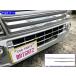 �X�[�p�[�L�����C DA16T ������ �X�e�����X ���b�L �t�����g �o���p�[ ���[�� 2PC �O���� �A���_�[ �K�[�j�b�V�� �J�o�[ FBUM�|MOL�|047
