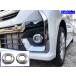 �X�y�[�V�A�J�X�^�� MK54S MK94S ���b�L �t�H�O �A�E�^�[ �G�N�X�e���A �O�� FOG�|COV�|431