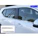 WR-V DG5 ������ �X�e�����X ���b�L �E�B���h�E ���[�� �J�o�[ �t���[�� �g���� �K�[�j�b�V�� ���� �x�[�� �p�l�� �h�A 4PC WIN�|SIL�|178