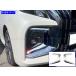 �\���I�o���f�B�b�g MAD7S ��� ���b�L �t�H�O �G�N�X�e���A �K�[�j�b�V�� �O�� FOG�|COV�|449
