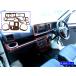 �n�C�[�b�g�f�b�L�o�� S321W S331W ��� �C���e���A �p�l�� �Z�b�g �C���p�l �C���i�[ ���� 14PC �E�b�h�� WOOD�|PAN�|013