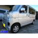  Hijet Cargo S700V S710V супер зеркальный нержавеющая сталь металлизированный боковая дверь молдинг 8PC оправа panel SID-MOL-156