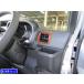 �n�C�[�b�g�f�b�L�o�� S700W S710W ���b�L �T�C�h �G�A�R�� �t�����g �T�C�h �����O ���� ���[�� �_�N�g �E�b�h�� AC�|COV�|003