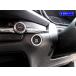 MAZDA3 BPFJ3P BPEP ƥ쥹 󥸥  å ץå    ACC ƥ󥷥С SWICOV001