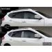 �G�N�X�g���C�� T32 HNT32 ������ �X�e�����X �u���b�N ���b�L �s���[ �p�l�� �o�C�U�[�L�p 10PC �J�o�[ PIL�|BLA�|121 �֘A�摜4