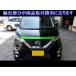 �f�C�Y B40 B43W B44W ������ �X�e�����X ���b�L �{���l�b�g���b�v ���[�� 1PC �t�����g �J�o�[ �K�[�j�b�V�� �O���� BON�|COV�|019 �֘A�摜5