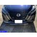 �L�b�N�X P15 ������ �X�e�����X ���b�L �t�����g �o���p�[ ���[�� 2PC �A���_�[ �O���� �K�[�j�b�V�� �J�o�[ FBUM�|MOL�|115 �֘A�摜2