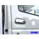 NT100�N���b�p�[�g���b�N DR16T ���b�L �h�A �n���h�� �J�o�[ �m�u 1PC DHC�|NOBU�|061�|1PC �֘A�摜4