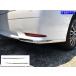 �G���O�����h E52 TE52 TNE52 ������ �X�e�����X ���b�L ���A �o���p�[ �R�[�i�[ �K�[�h �A�E�^�[ �G�N�X�e���A �O�� 2PC COR�|MOL�|038