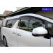 ���F���t�@�C�A AGH30W AGH35W ������ �X�e�����X �u���b�N ���b�L �s���[ �p�l�� �o�C�U�[�L�p �J�o�[ 12PC PIL�|BLA�|095