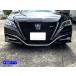 �N���E���n�C�u���b�h 220 AZSH20 AZSH21 GWS224 ���b�L �t�H�O ���C�g �����v �J�o�[ FOG�|COV�|313 �֘A�摜2