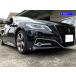 �N���E���n�C�u���b�h 220 AZSH20 AZSH21 GWS224 ���b�L �t�H�O ���C�g �����v �J�o�[ FOG�|COV�|313 �֘A�摜3