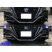 �N���E���n�C�u���b�h 220 AZSH20 AZSH21 GWS224 ���b�L �t�H�O ���C�g �����v �J�o�[ FOG�|COV�|313 �֘A�摜5