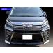 ���F���t�@�C�A AGH30W AGH35W ��� ������ �X�e�����X ���b�L �t�H�O �x�[�� ���b�V�� �J�o�[ FOG�|COV�|356