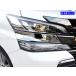 ���F���t�@�C�A AGH30W AGH35W �O�� ������ �X�e�����X ���b�L �w�b�h ���C�g�A�C���C�� 2PC �K�[�j�b�V�� �����v HEAD�|ETC�|042