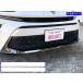 �N���E���X�|�[�c AZSH36W AZSH37W ������ �X�e�����X ���b�L �t�����g �o���p�[ �G�N�X�e���A �O�� FRO�|LIP�|082