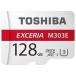  Toshiba микро SDXC карта 128GB/U3 EMU-A128G/M303E