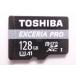  микро SD карта 128GB Toshiba Professional UHS-1/U3|A1 соответствует *CLASS10 бесплатная доставка 