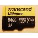  бесплатная доставка тигр nsendo микро SD карта 64GB CLASS10 UHS-1 U3V30 соответствует U3M Ultimate