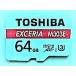  Toshiba микро SDXC карта 64GB EXCERIA M303E высокая прочность EMU-A064G CLASS10 UHS-3