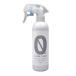 ALIBI ZERO pet exclusive use deodorization bacteria elimination 