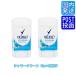 Rexonarekso-na в виде палочки shower clean душ clean 10g 2 шт SET