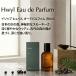 isophyu il o-do Pal famEDP 50ml AESOP Hwylo-do Pal fam аромат унисекс мужской женский o-do Pal вентилятор o-te Pal fam