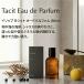 �C�\�b�v �^�V�b�g �I�[�h�p���t�@�� EDP 50ml AESOP Tacit �I�[�h�p���t�@�� �t���O�����X ���j�Z�b�N�X �����Y ���f�B�[�X �I�[�h�p���t�@�� �I�[�f�p���t�@��