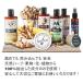 �y�b�g�V�����v�[ ���p �L�p �������p �������~�j�{�g�� 30ml ��� 8�{��� ��h�� �q���� ���Y�� ������ BOZZI �I�[�K�j�b�N �t�F���b�g �n���X�^�[ �֘A�摜2