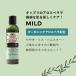 �y�b�g�V�����v�[ ���p �L�p �������p �������~�j�{�g�� 30ml ��� 8�{��� ��h�� �q���� ���Y�� ������ BOZZI �I�[�K�j�b�N �t�F���b�g �n���X�^�[ �֘A�摜4