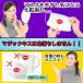 �����Ȃ����g �I�ׂ�J���[6��� �}�W�b�N�L�X ���g �e�B���g���b�v �����ɂ��� �}�X�N�ɂ��Ȃ� �l�C �o�C�J���[ �n���C �D���ȃJ���[��I�� 1�{����I���\ �֘A�摜3