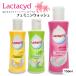 femi человек woshu деликатная зона корпус woshu150mLlaktasi-do мыло почернение уход Lactacy dall-day CARE все Dayz уход 3 вид mre запах 