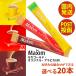  maxi m Корея кофе можно выбрать 20шт.@ мокка Gold кофе Mix 12g оригинал кофе Mix 12galabika100 кофе 12g Maxim