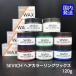 J[bNX wAJ[bNX nEB RXv e 120g  J[O wAJ[ SEVICH HAIR COLORING WAX