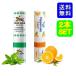  ярд m in Hella Thai ..... orange & Tiger балка m2 вида комплект чуть более men подошва aroma палочка мята перечная men подошва пыльца нос мята 