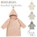 �}�[���}�[�� MARLMARL �t�[�f�b�h �o�X���[�u bathrobe ( �x�r�[ �Ԃ���� �q�� �L�b�Y �j�̎q ���̎q �t�[�h�t�� �o�X�^�I�� �^�I�� �|���`�� �o�X���[�u)