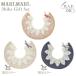 �y���X����z�}�[���}�[�� MARLMARL �~ �u�����A���g�x�r�[ BrilliantBaby �X�^�C �h���`�F dolce 3�_�Z�b�g / for girls ( �V���� �x�r�[ �Ԃ���� ���̎q)