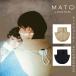 mato-bai Maar Maar MATO by MARLMARL защита горла "neck warmer" ( мама baby младенец защита горла "neck warmer" шарф снуд muffler боа шея изначальный ta-toru Кайро )