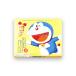  Doraemon Tokyo ...[ видеть .. разряд .]12 штук специальный сувенир пакет (shopa-) имеется отметка использование 