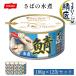 SuiSui открытый ...!. Takumi .. вода .180g×12 жестяная банка комплект 