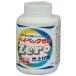 �n�C�E�x�b�N�[�� �d�グ�� �{�� 1100G