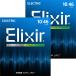 Elixir �G���N�T�[ �G���L�M�^�[�� OPTIWEB Light .010-.046 #19052 2�Z�b�g �����i
