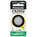  Panasonic монета форма lithium батарейка CR2032P