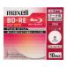 mak cell (maxell) данные для BD-RE одна сторона 1 слой 25GB 2 скоростей соответствует струйный принтер соответствует белый ( широкий печать ) 10 листов 5
