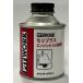 �s�b�g���[�N PITWORK �G���W���I�C���Y���� �����v���X 60ml KA150-06094